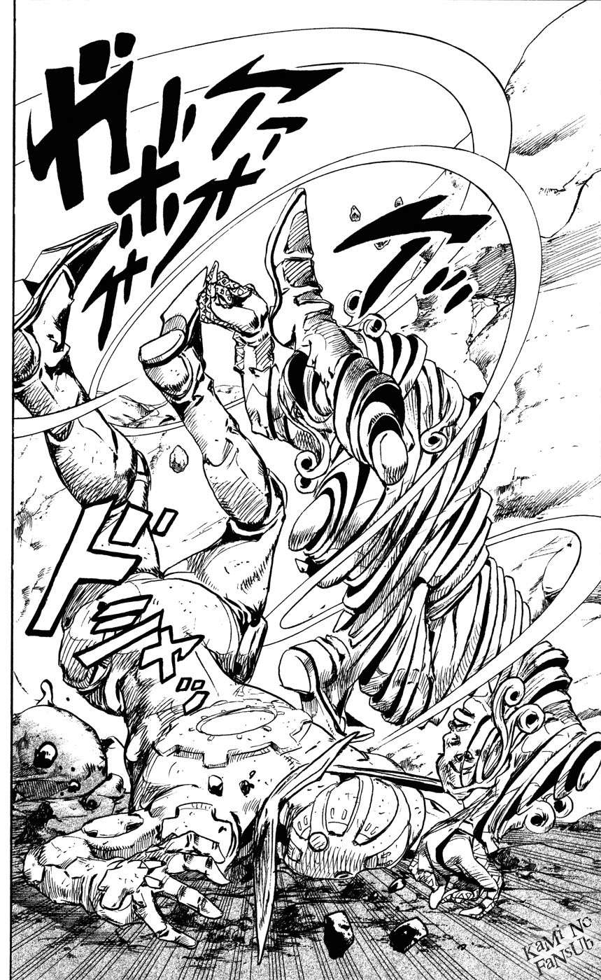 Read JoJo's Bizarre Adventure Parte 7 Steel Ball Run ES Manga Online