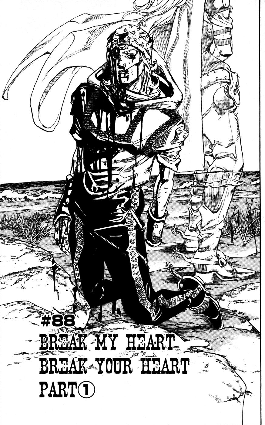 Read JoJo's Bizarre Adventure Parte 7 Steel Ball Run ES Manga Online