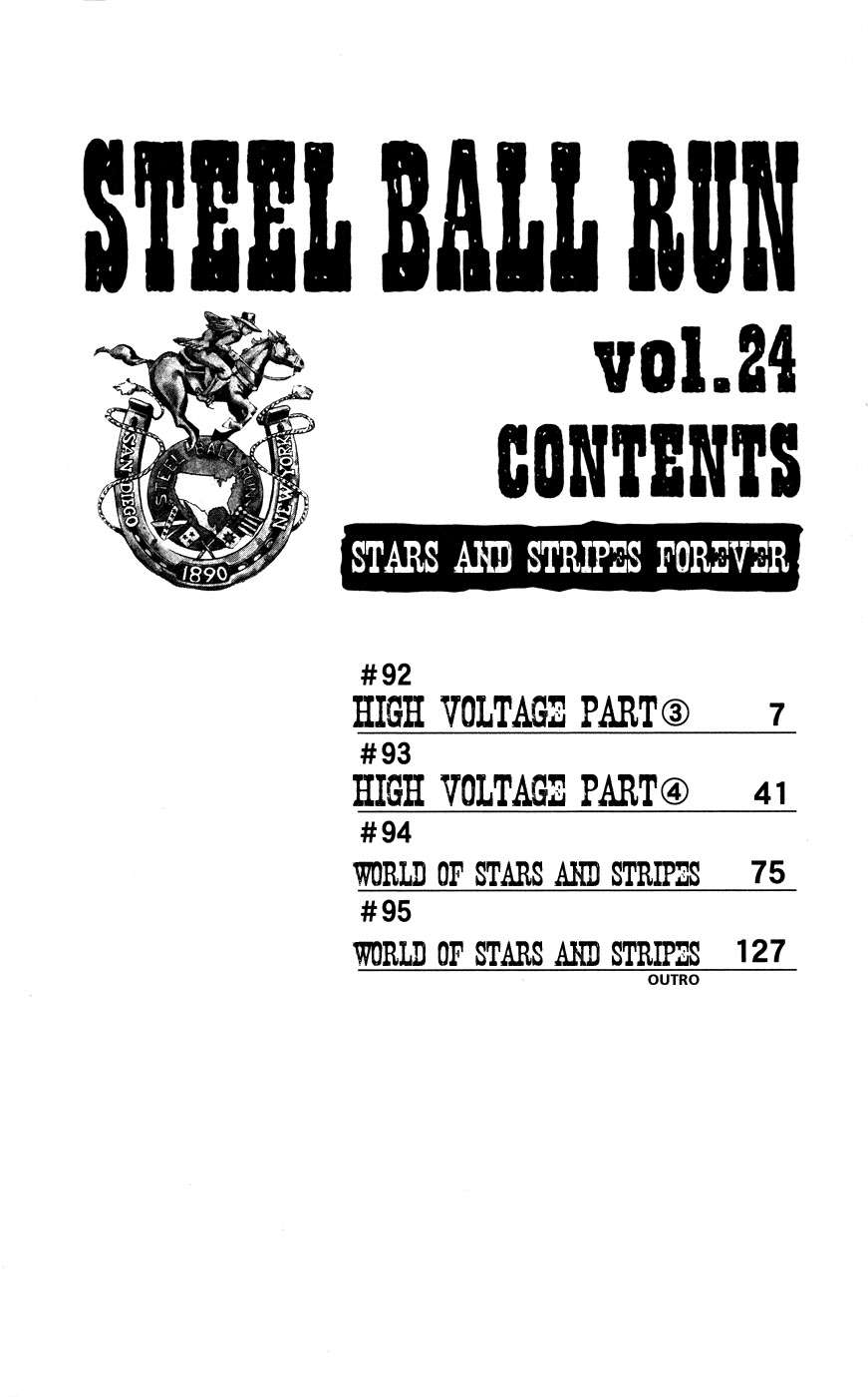 Read JoJo's Bizarre Adventure Parte 7 Steel Ball Run ES Manga Online