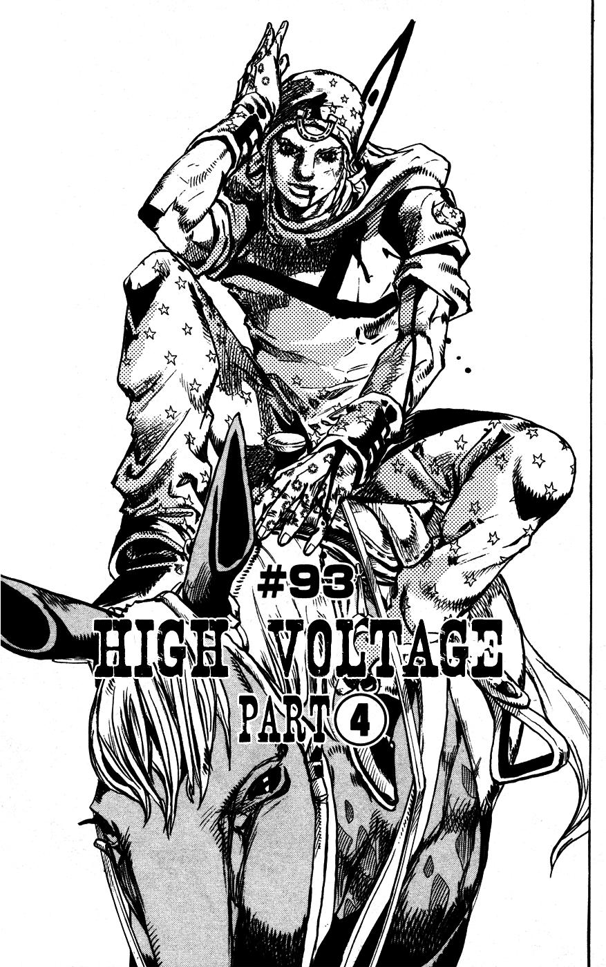 Read JoJo's Bizarre Adventure Parte 7 Steel Ball Run ES Manga Online