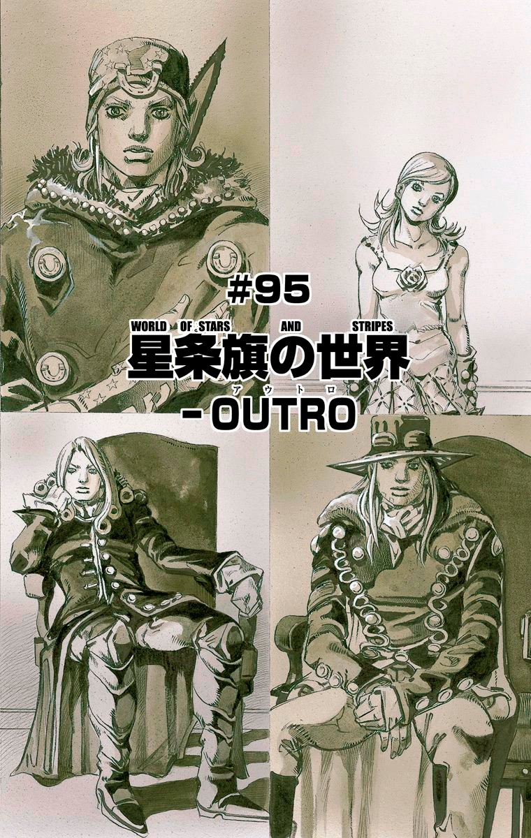Read JoJo's Bizarre Adventure Parte 7 Steel Ball Run ES Manga Online