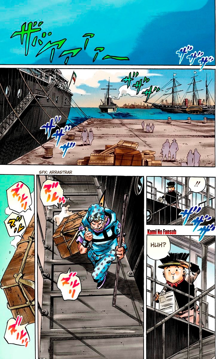 Read JoJo's Bizarre Adventure Parte 7 Steel Ball Run ES Manga Online