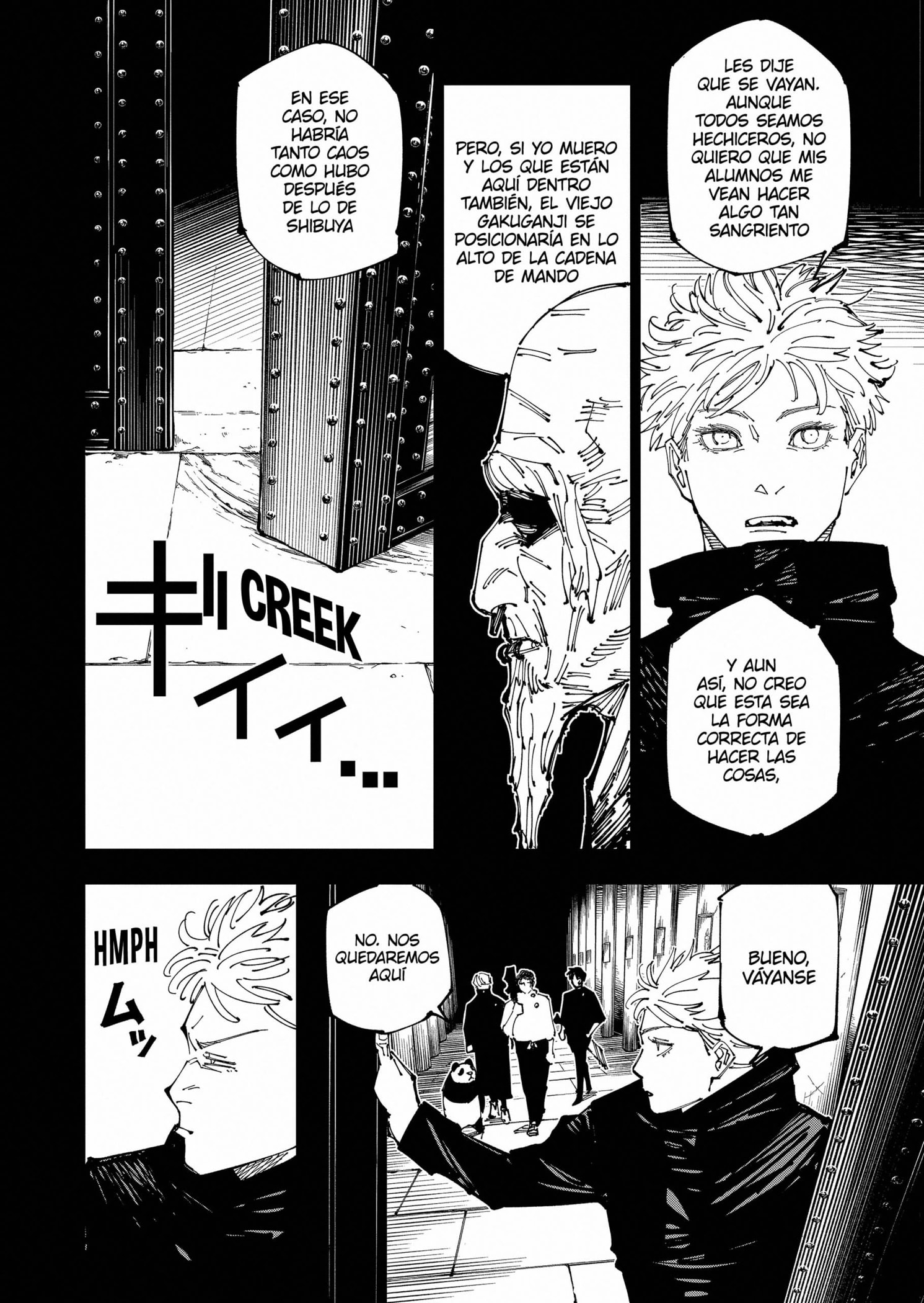 Read Jujutsu Kaisen ES Manga Online