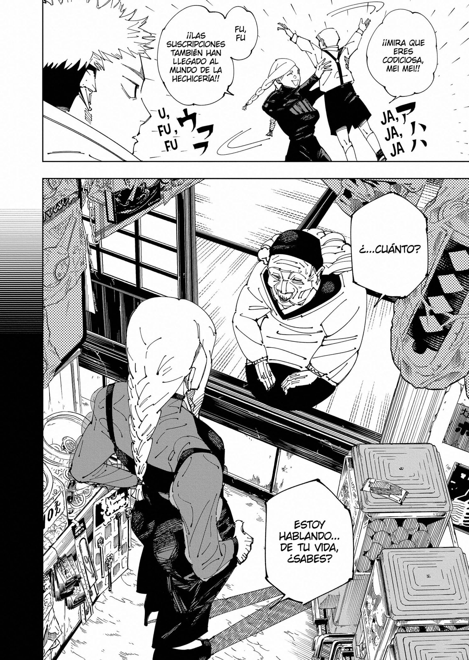 Read Jujutsu Kaisen ES Manga Online