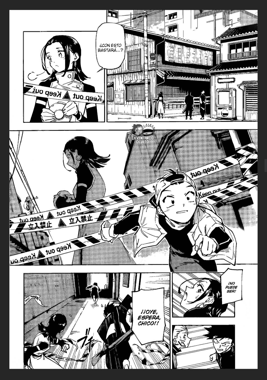 Read Jujutsu Kaisen ES Manga Online