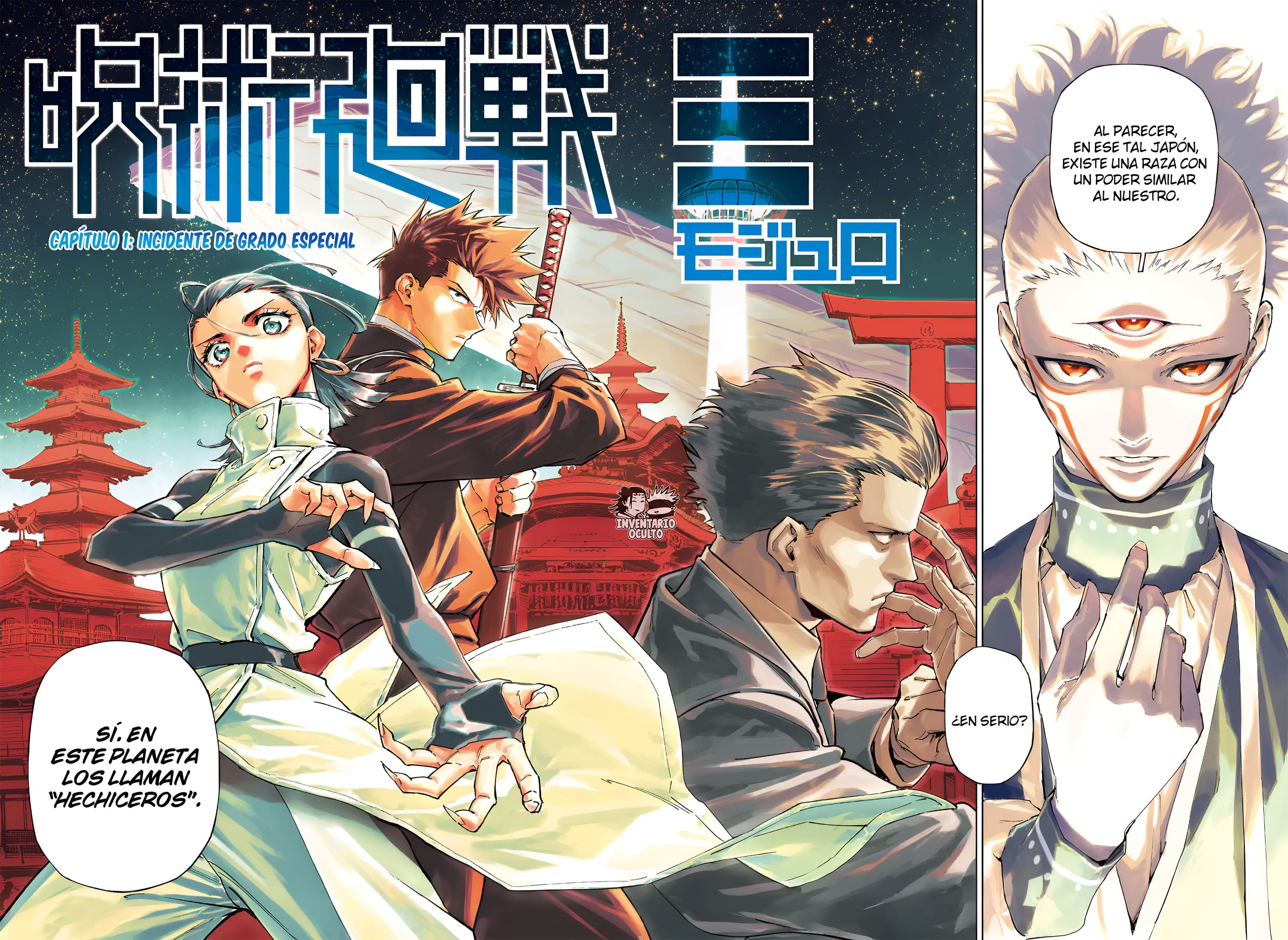 Read Jujutsu Kaisen Módulo ES Manga Online