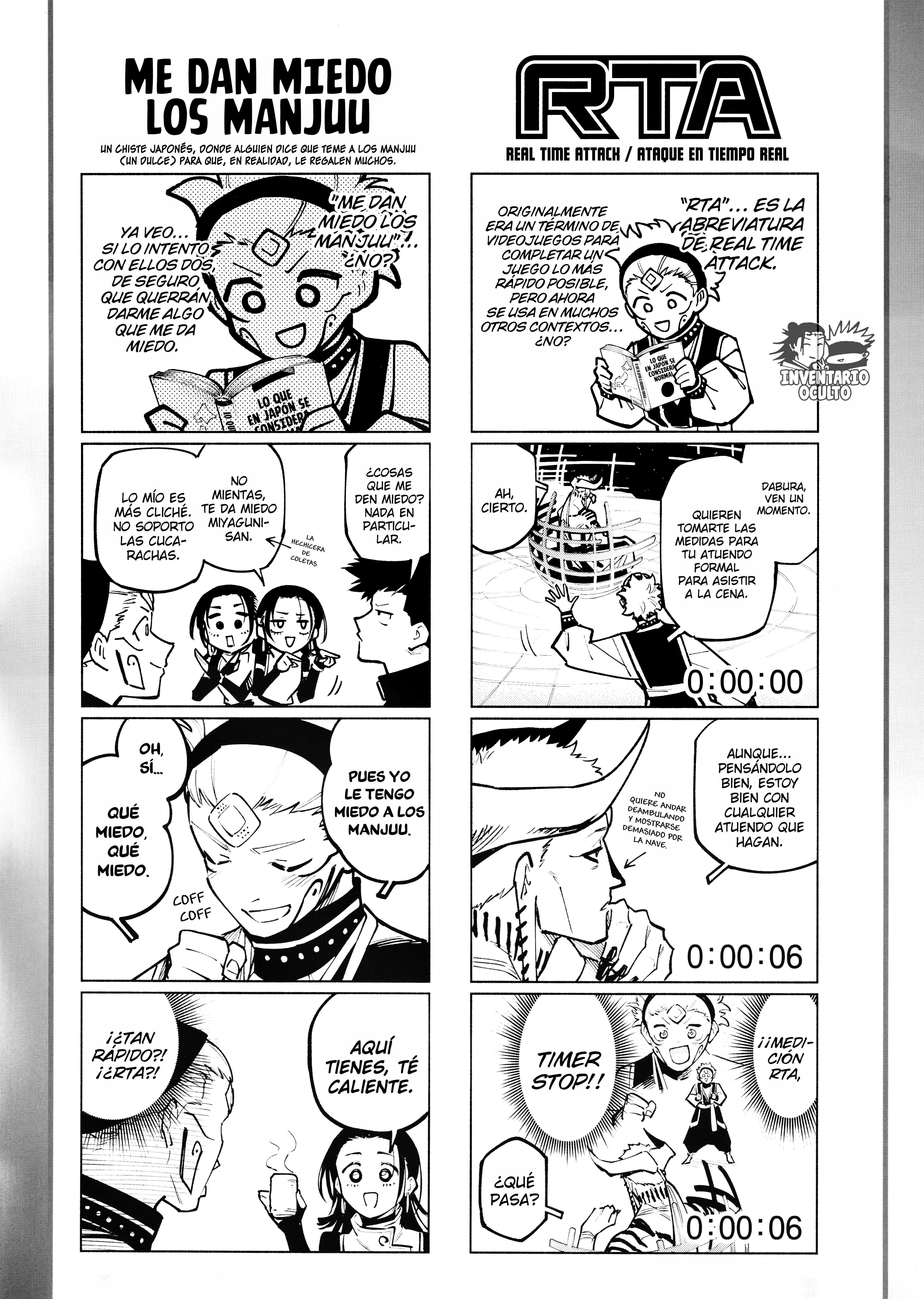 Read Jujutsu Kaisen Módulo ES Manga Online