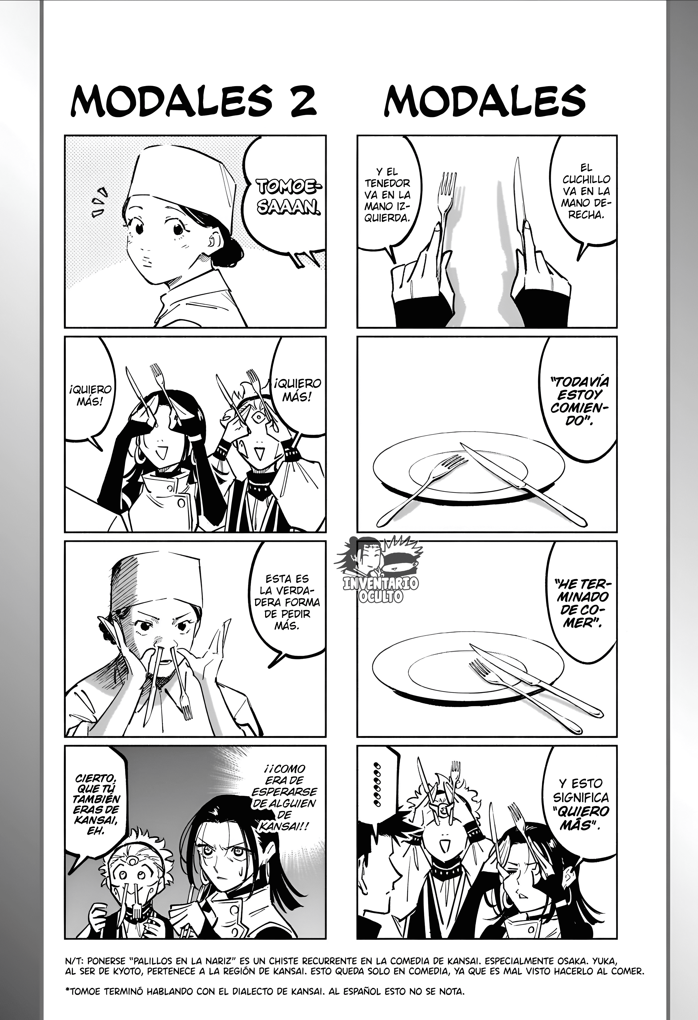 Read Jujutsu Kaisen Módulo ES Manga Online