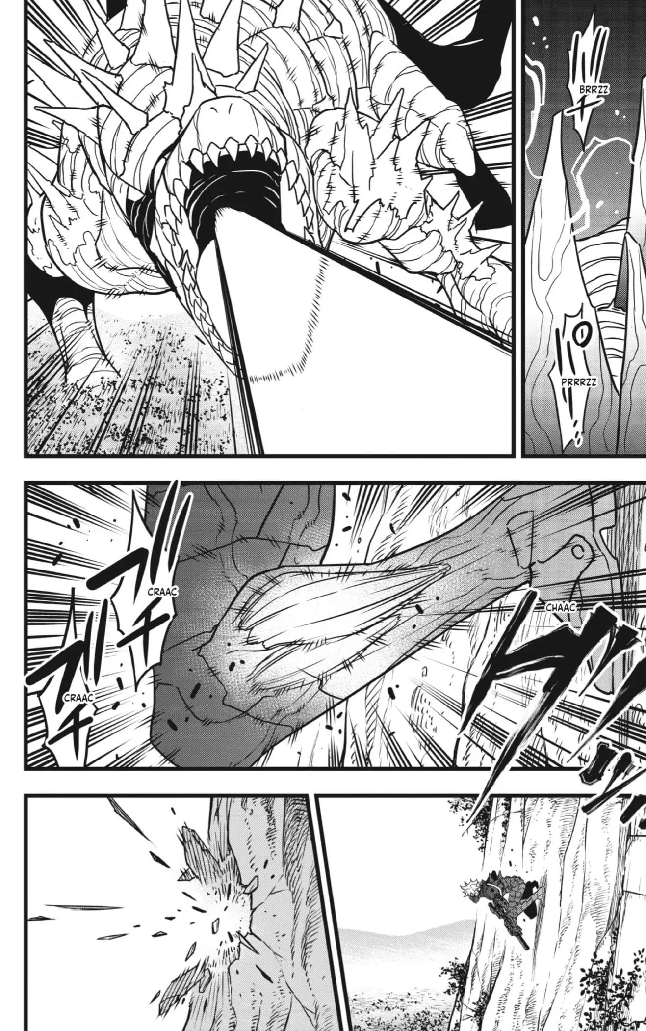 Read Kaiju No. 8 ES Manga Online