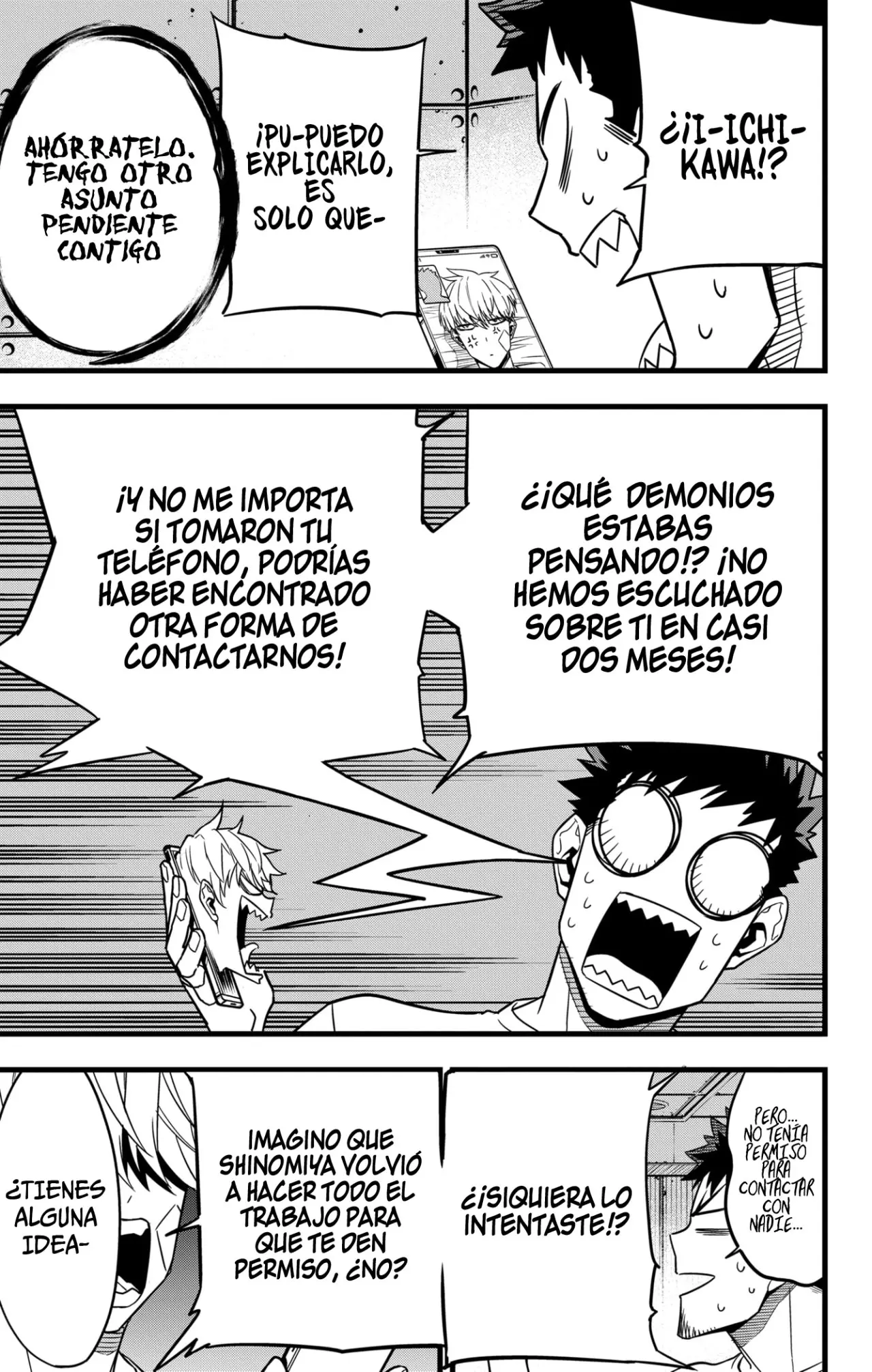 Read Kaiju No. 8 ES Manga Online