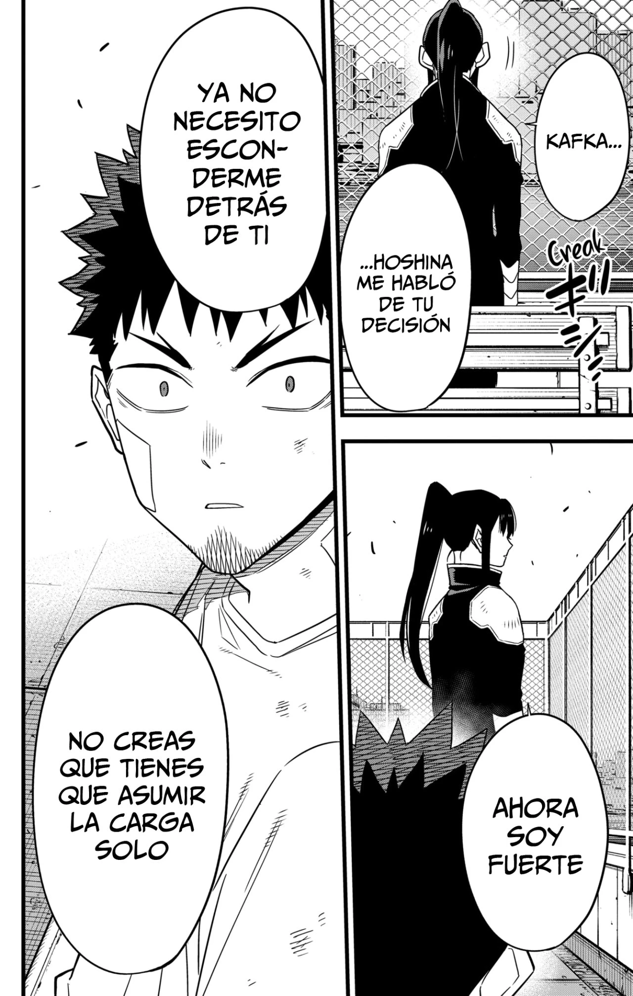 Read Kaiju No. 8 ES Manga Online