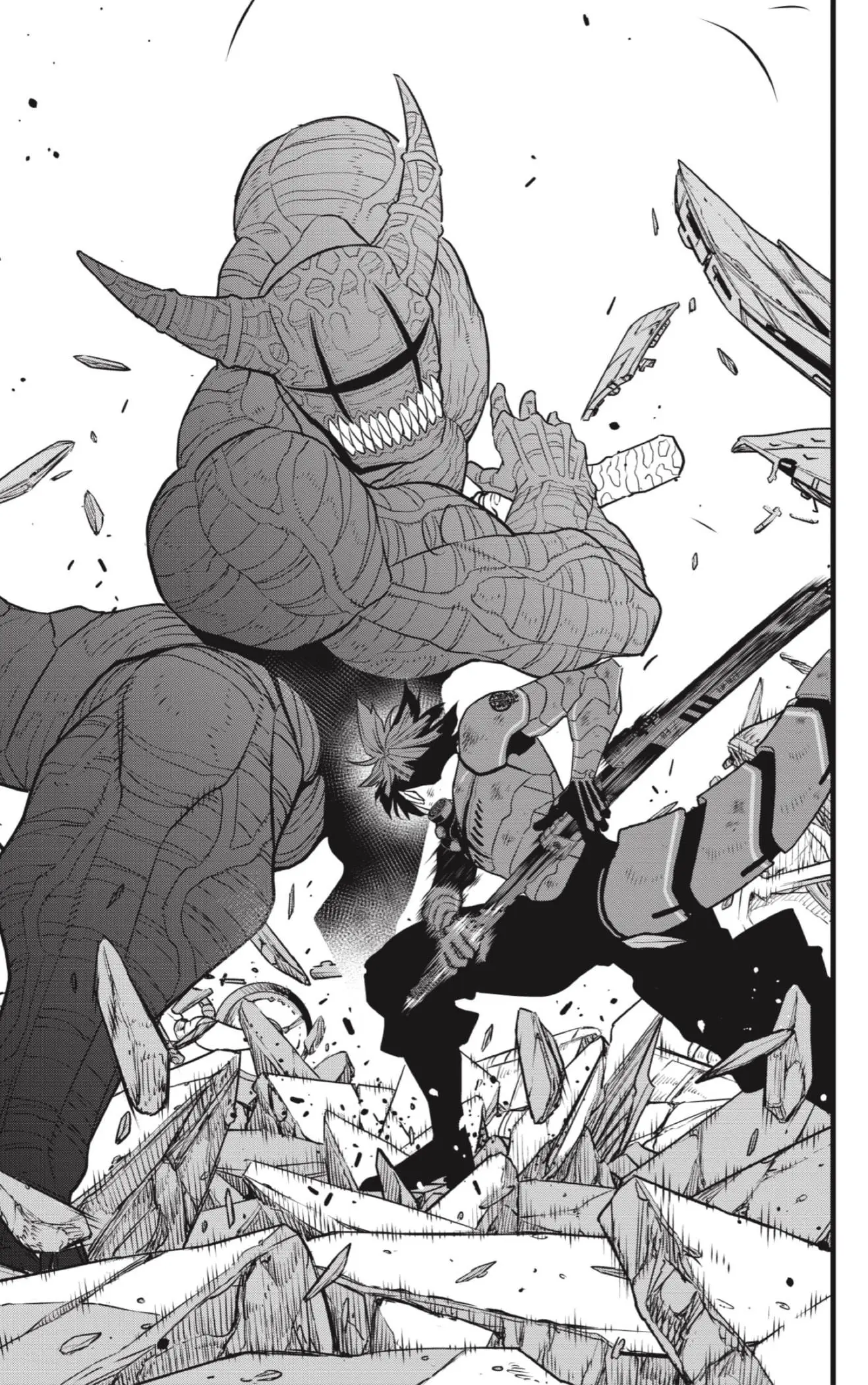 Read Kaiju No. 8 ES Manga Online