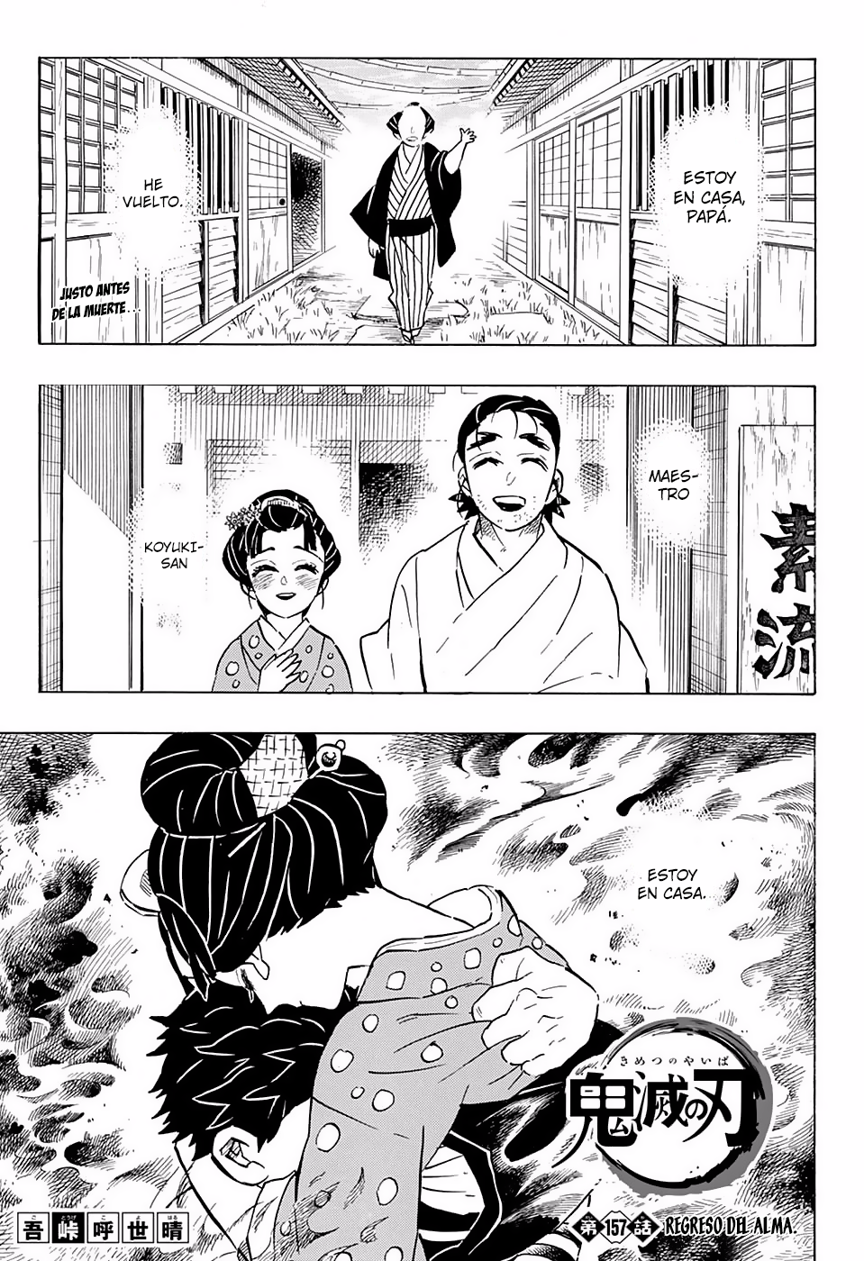 Read Kimetsu no Yaiba ES Manga Online