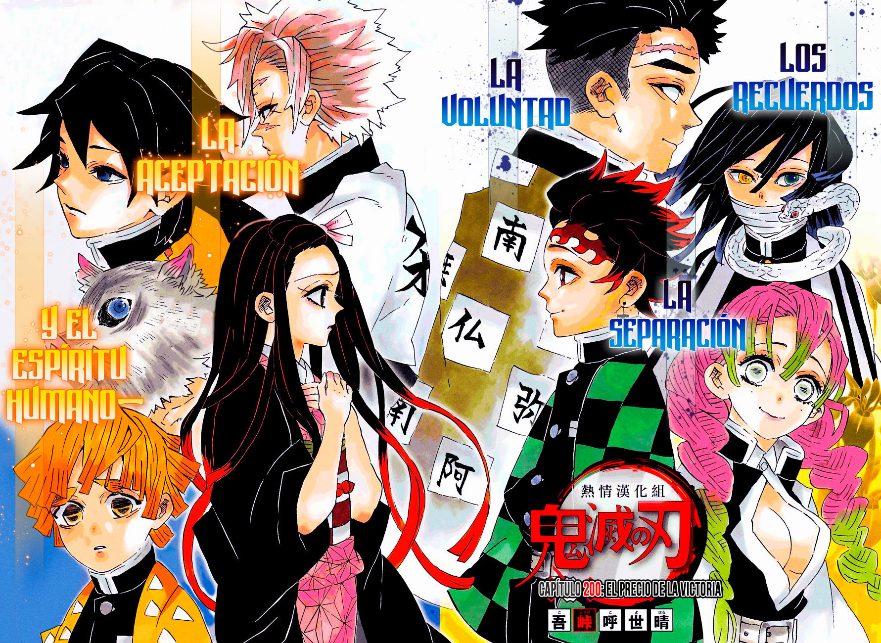 Read Kimetsu no Yaiba ES Manga Online