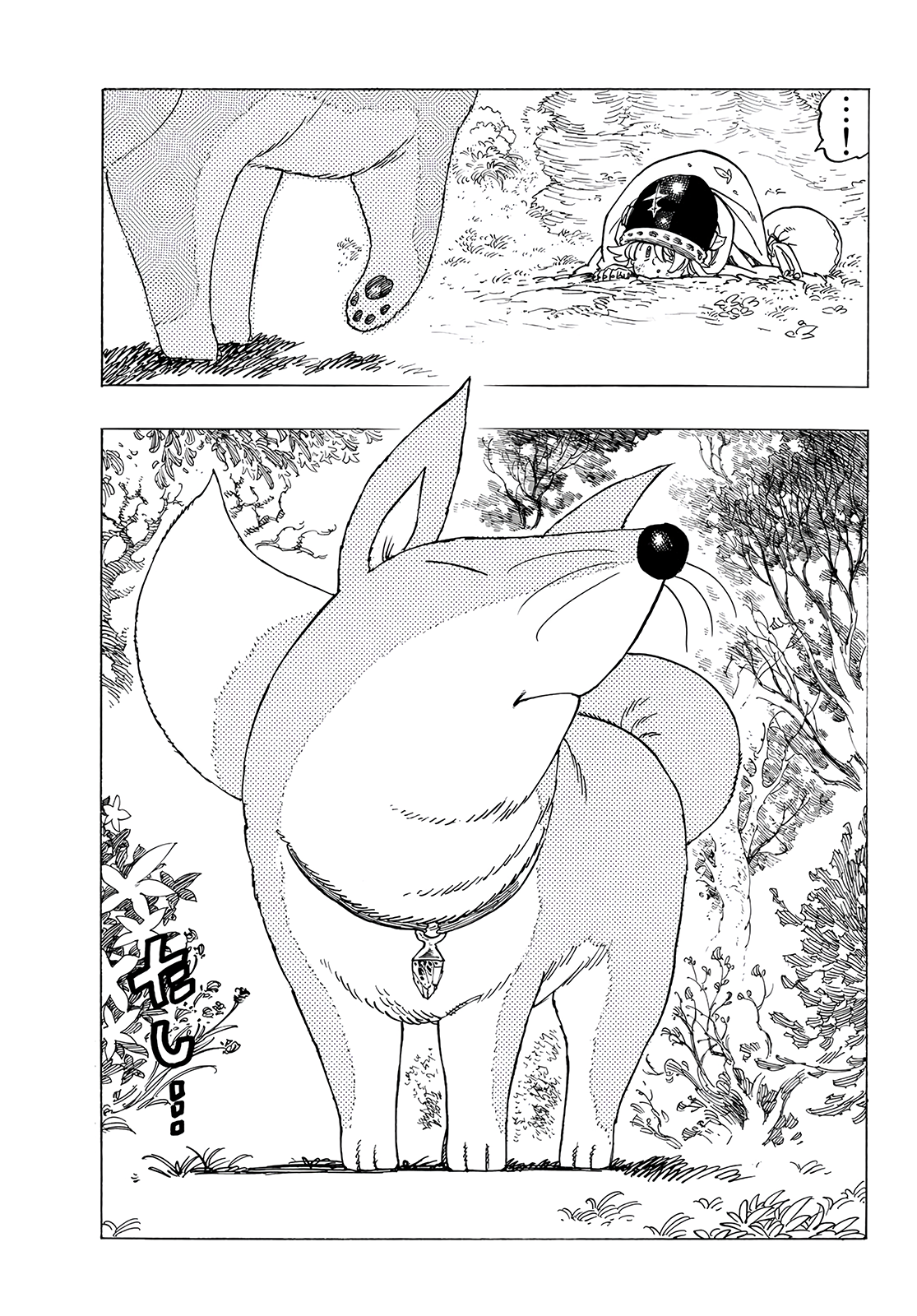 Read Los 4 caballeros del apocalipsis ES Manga Online