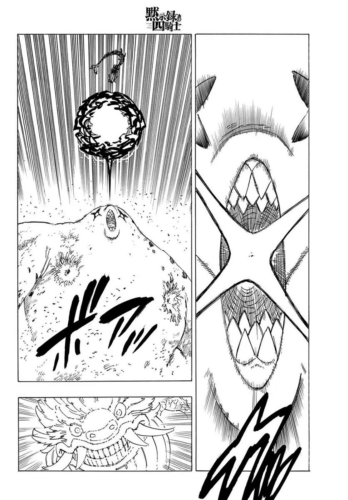 Read Los 4 caballeros del apocalipsis ES Manga Online