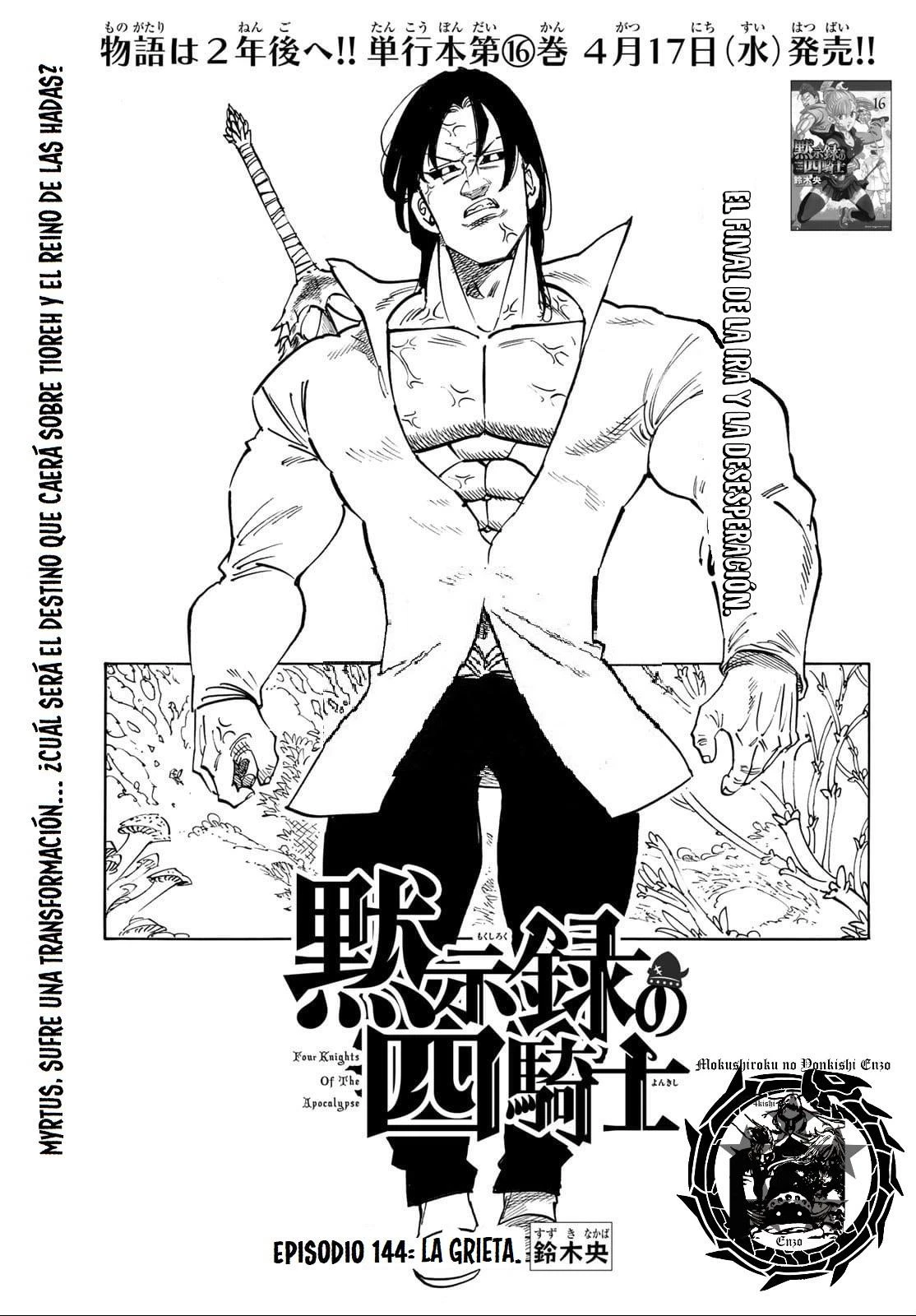 Read Los 4 caballeros del apocalipsis ES Manga Online