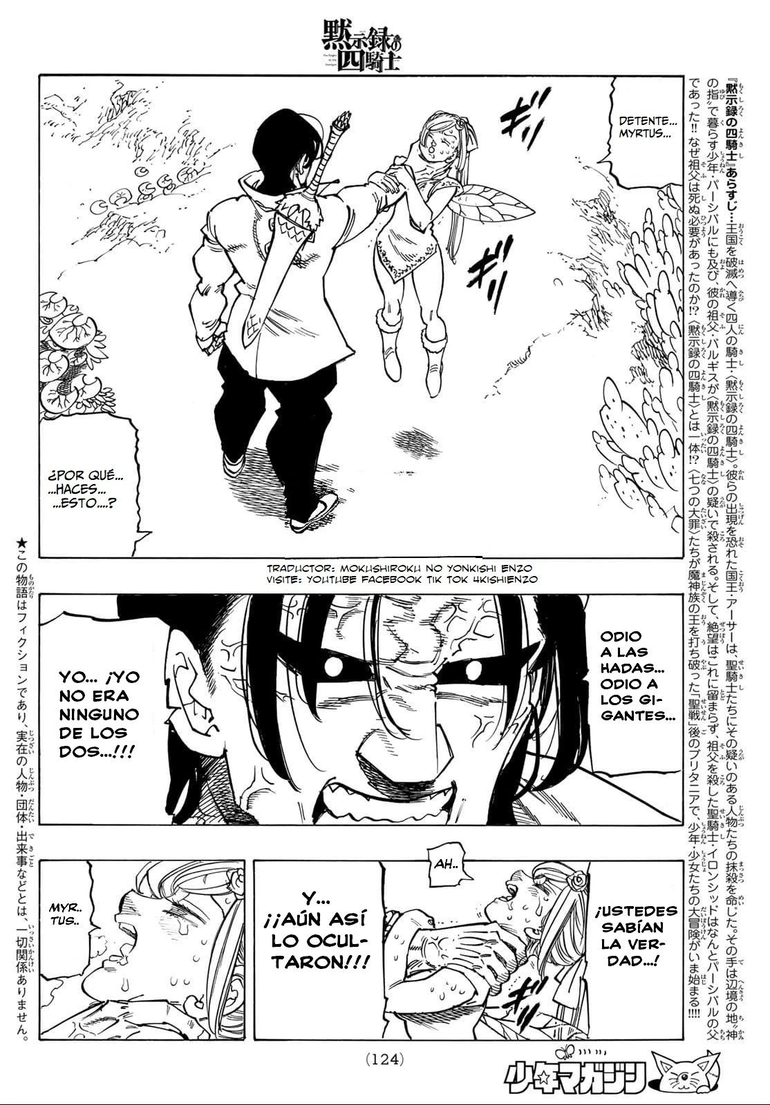 Read Los 4 caballeros del apocalipsis ES Manga Online