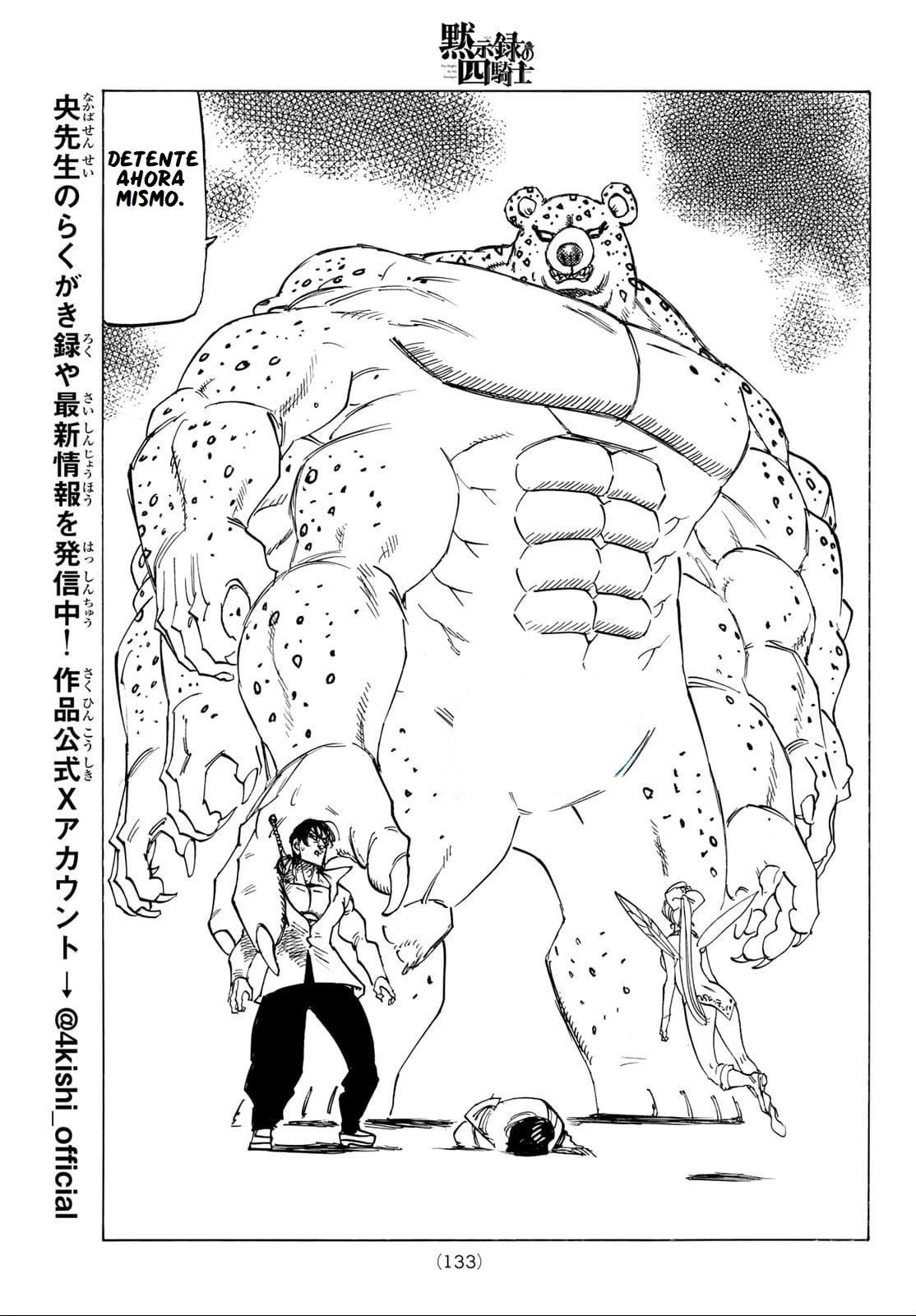 Read Los 4 caballeros del apocalipsis ES Manga Online