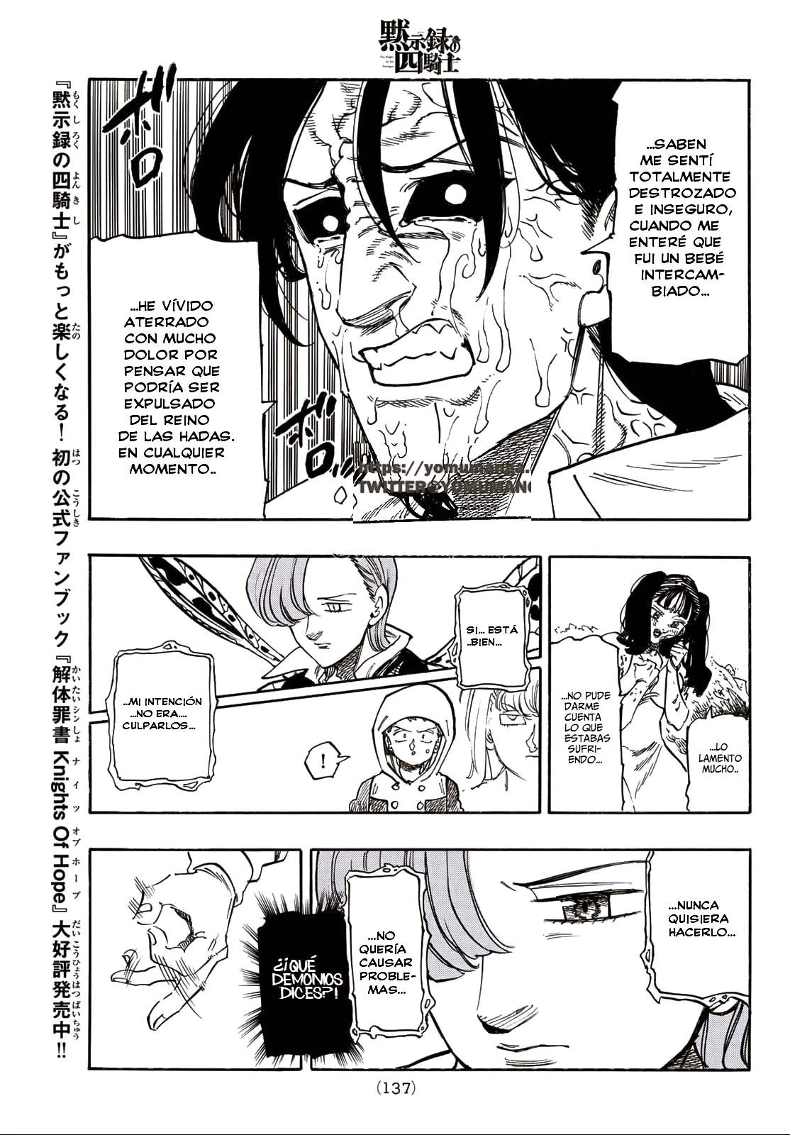 Read Los 4 caballeros del apocalipsis ES Manga Online