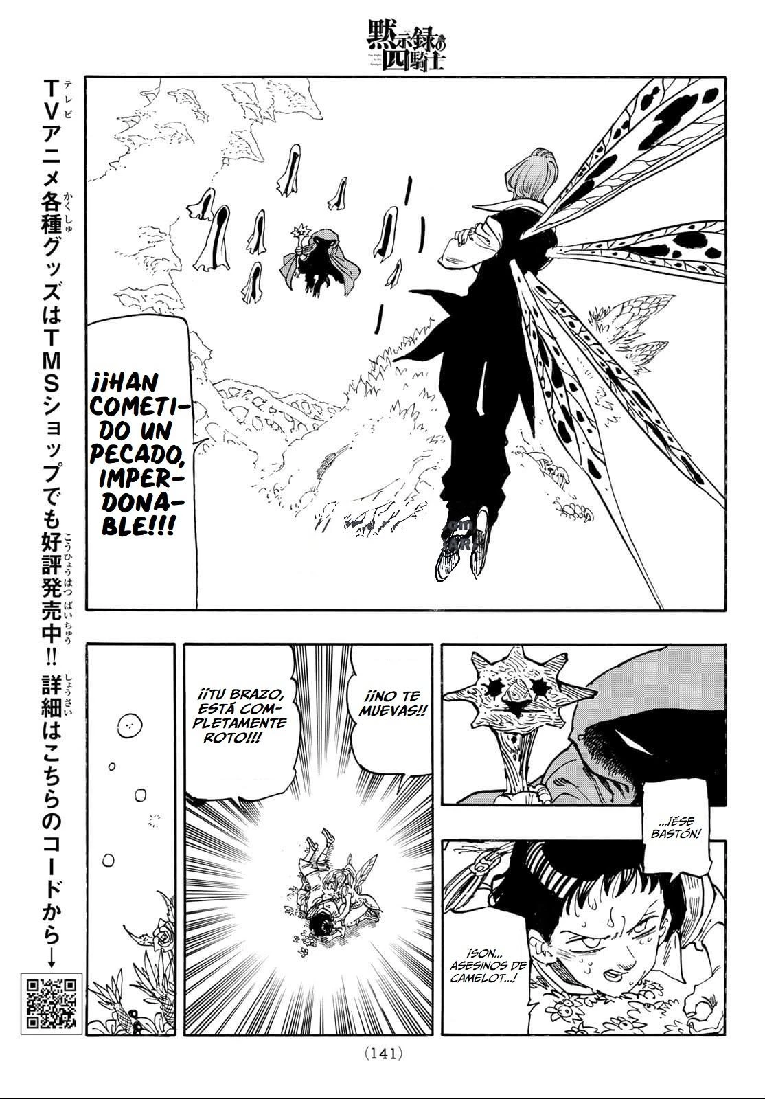 Read Los 4 caballeros del apocalipsis ES Manga Online