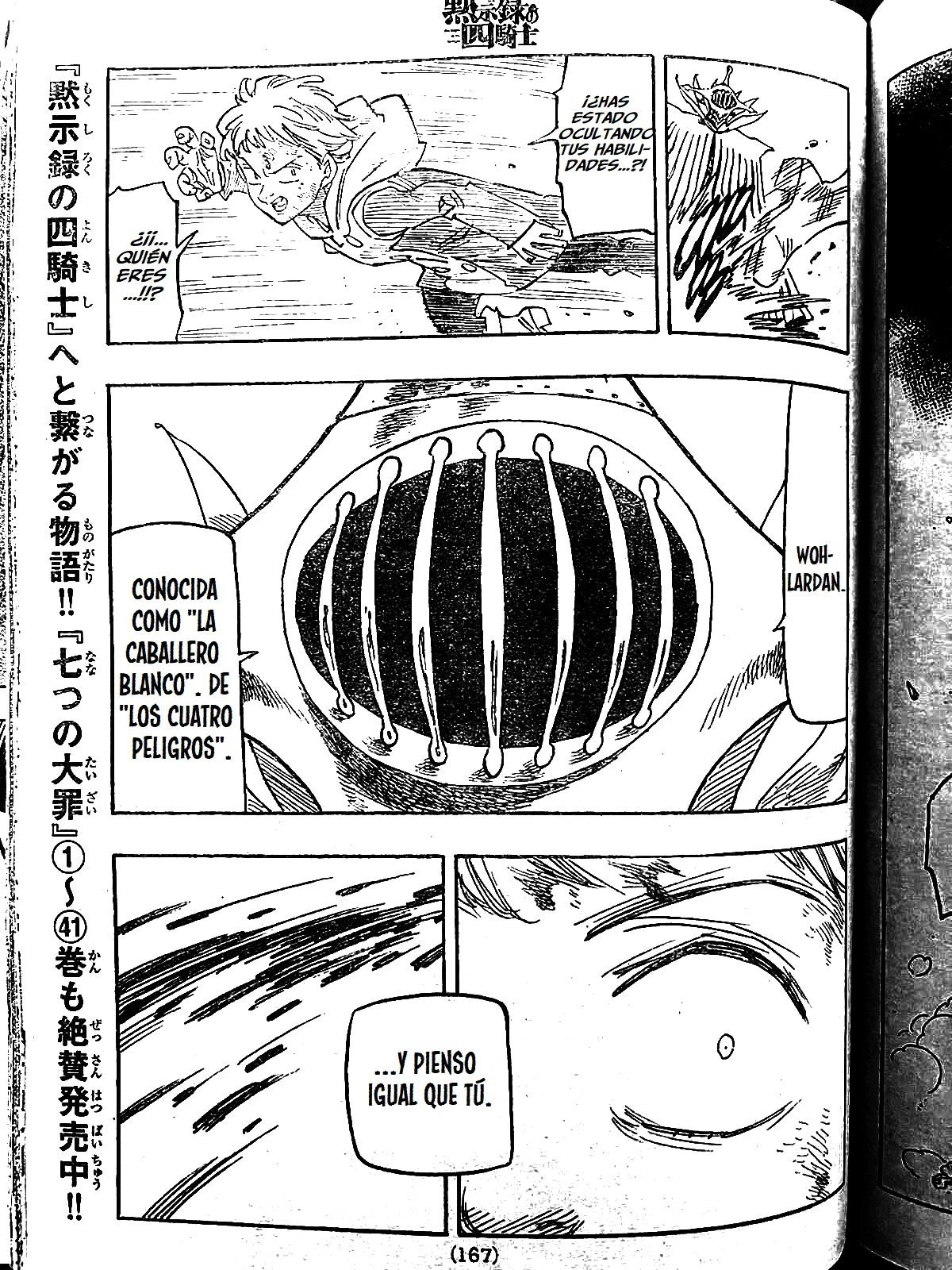 Read Los 4 caballeros del apocalipsis ES Manga Online