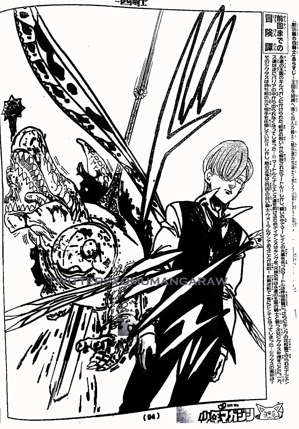 Read Los 4 caballeros del apocalipsis ES Manga Online