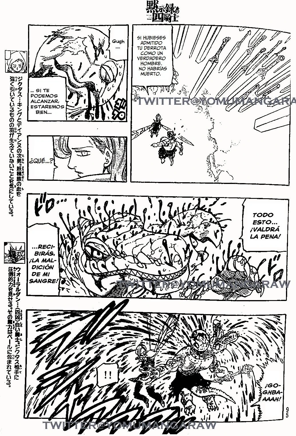 Read Los 4 caballeros del apocalipsis ES Manga Online