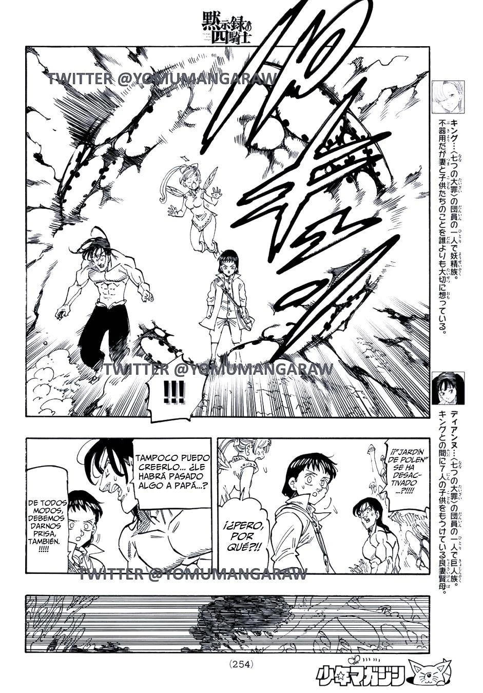 Read Los 4 caballeros del apocalipsis ES Manga Online