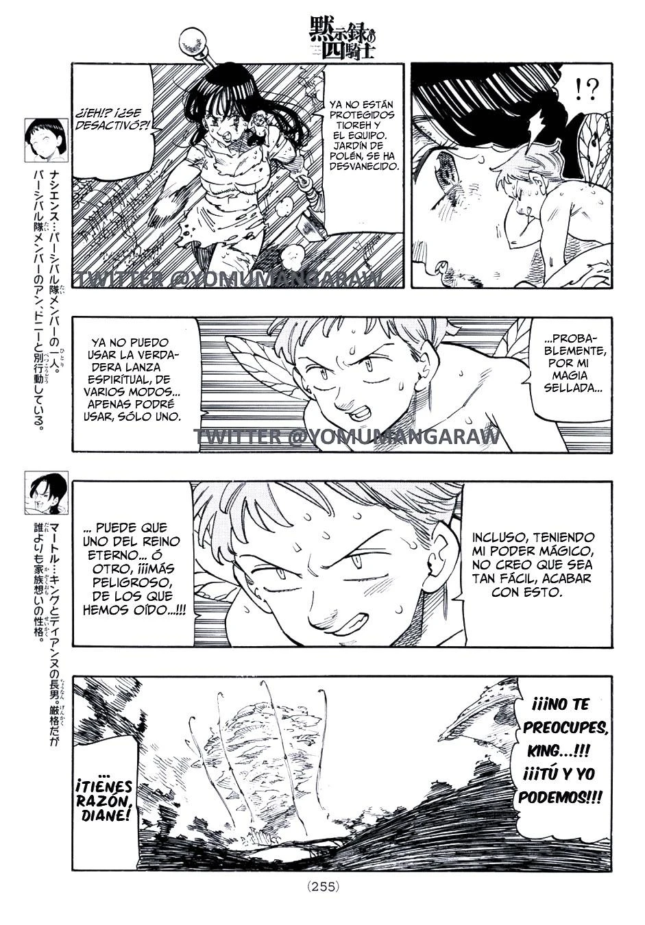 Read Los 4 caballeros del apocalipsis ES Manga Online