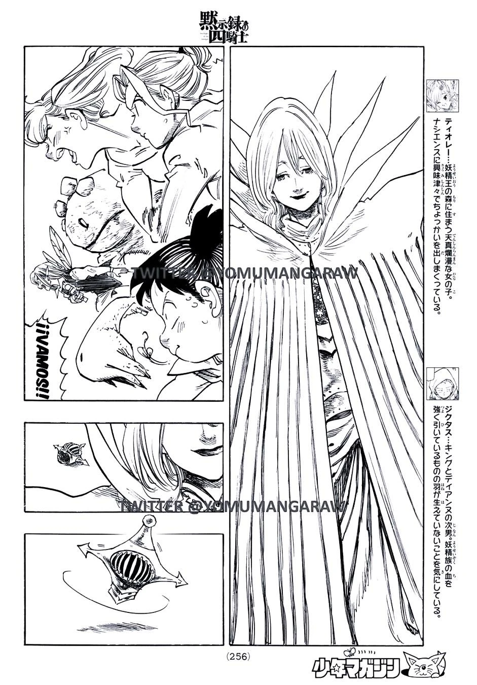 Read Los 4 caballeros del apocalipsis ES Manga Online