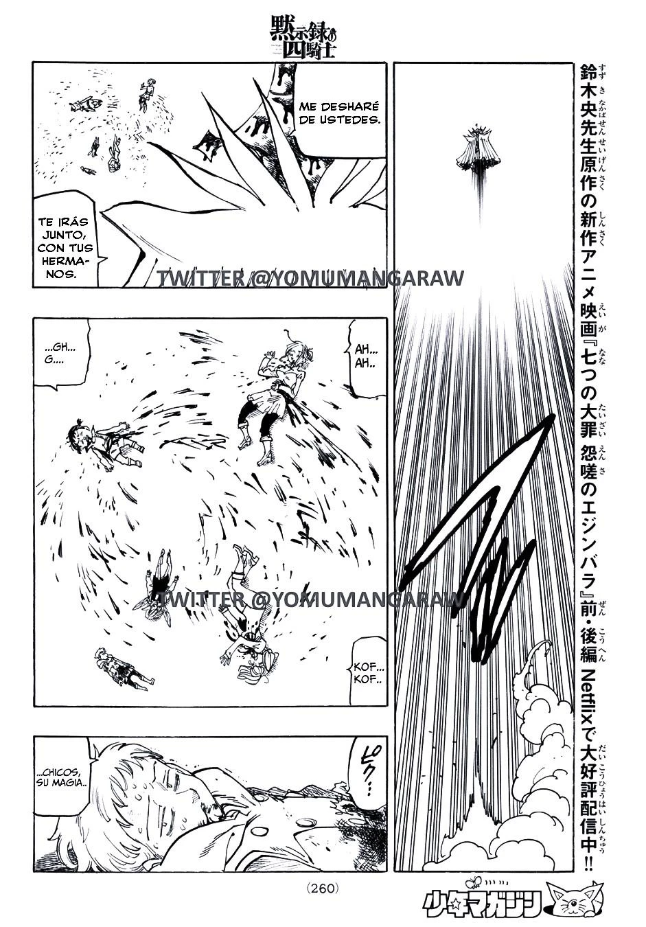 Read Los 4 caballeros del apocalipsis ES Manga Online