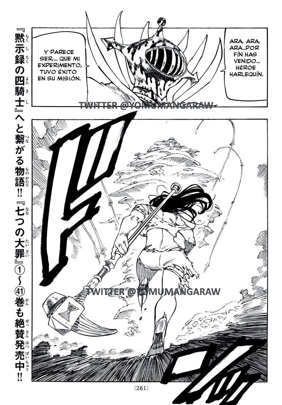 Read Los 4 caballeros del apocalipsis ES Manga Online