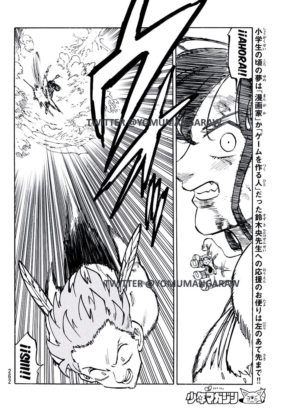 Read Los 4 caballeros del apocalipsis ES Manga Online