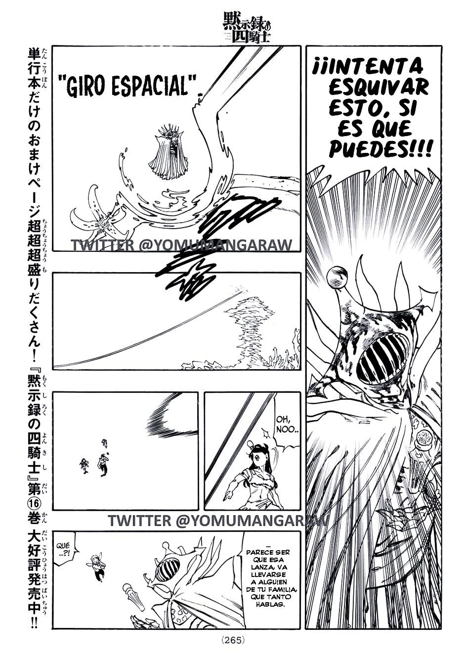 Read Los 4 caballeros del apocalipsis ES Manga Online