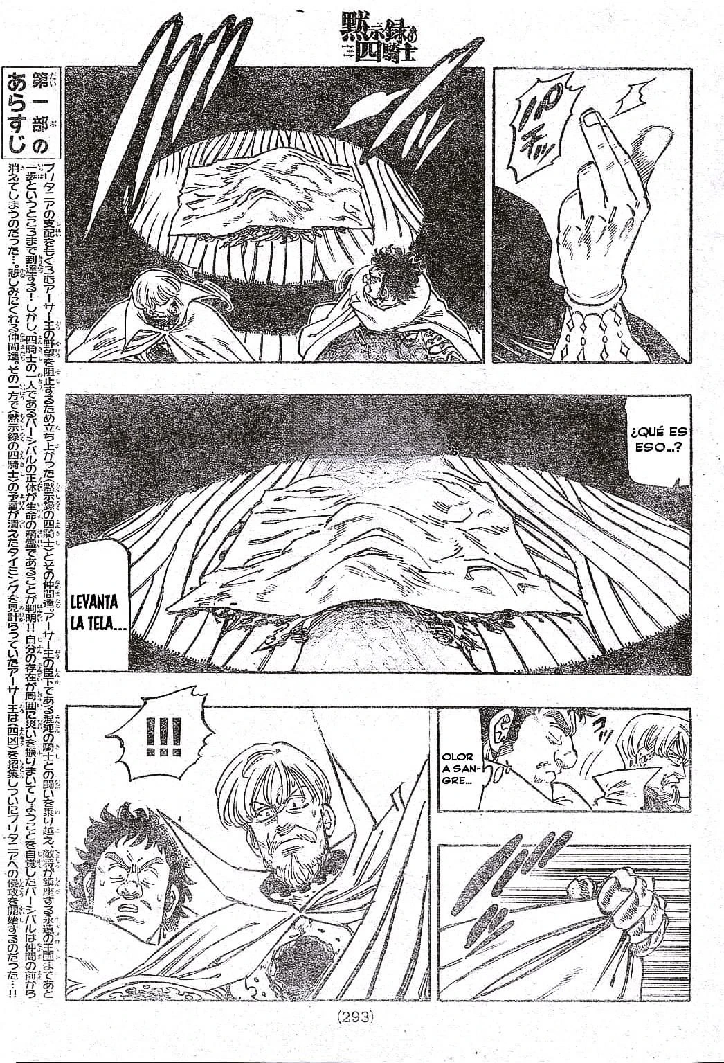 Read Los 4 caballeros del apocalipsis ES Manga Online