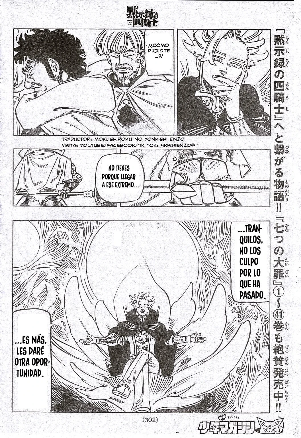 Read Los 4 caballeros del apocalipsis ES Manga Online