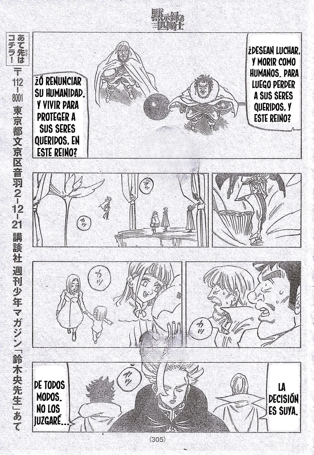 Read Los 4 caballeros del apocalipsis ES Manga Online