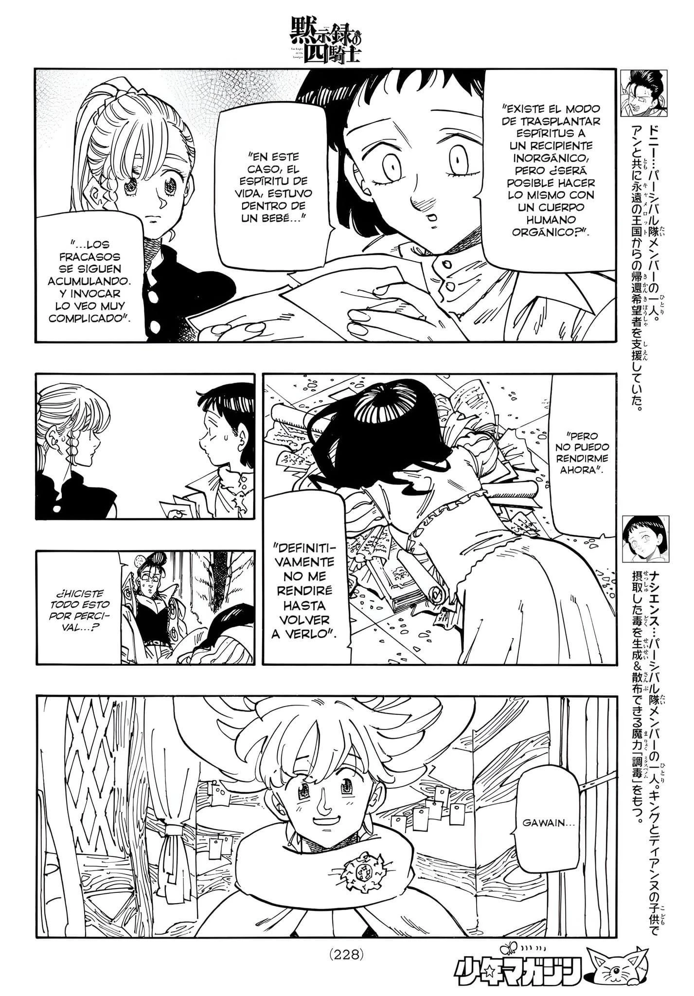 Read Los 4 caballeros del apocalipsis ES Manga Online