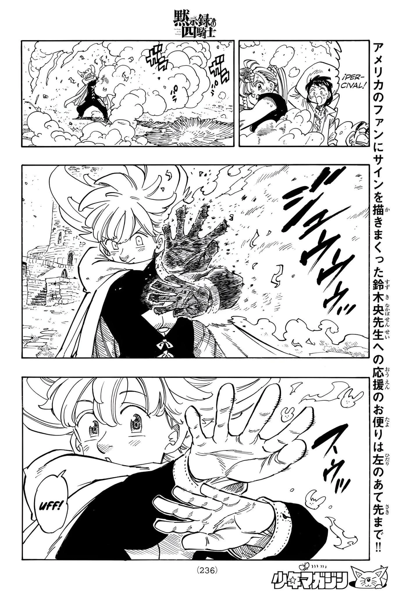 Read Los 4 caballeros del apocalipsis ES Manga Online