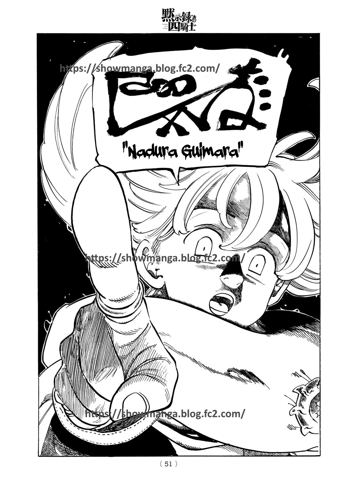 Read Los 4 caballeros del apocalipsis ES Manga Online