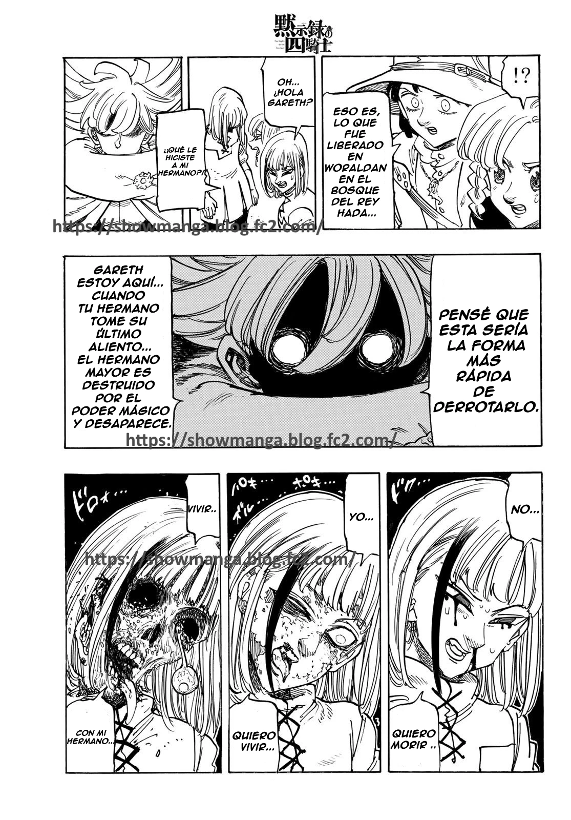 Read Los 4 caballeros del apocalipsis ES Manga Online