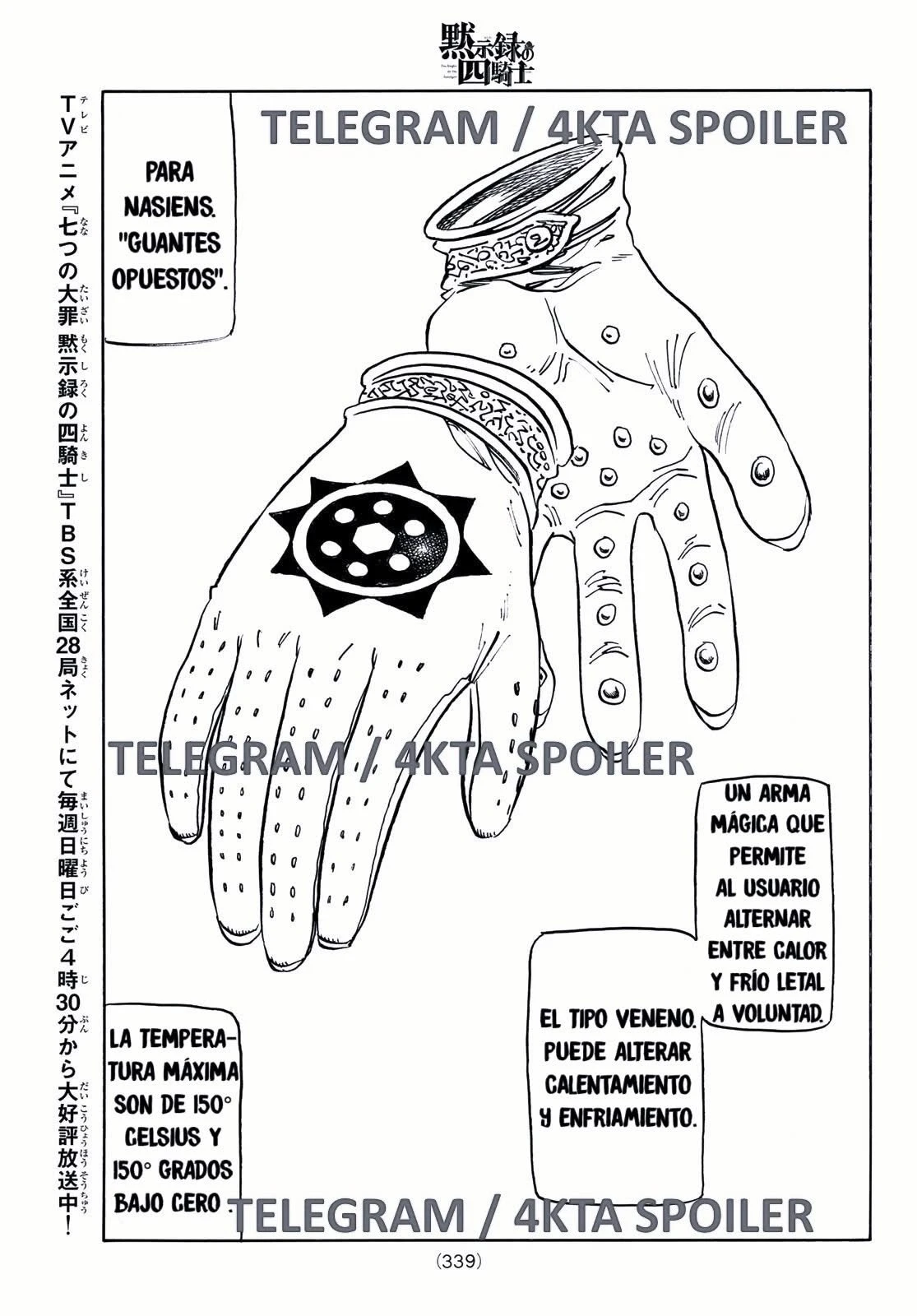 Read Los 4 caballeros del apocalipsis ES Manga Online