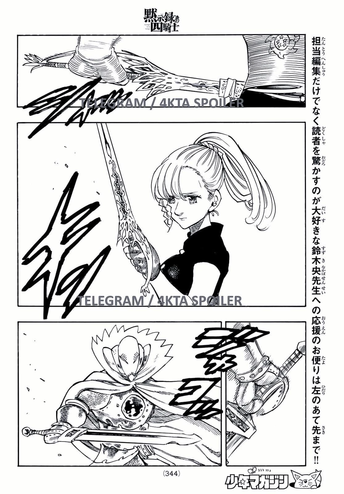 Read Los 4 caballeros del apocalipsis ES Manga Online