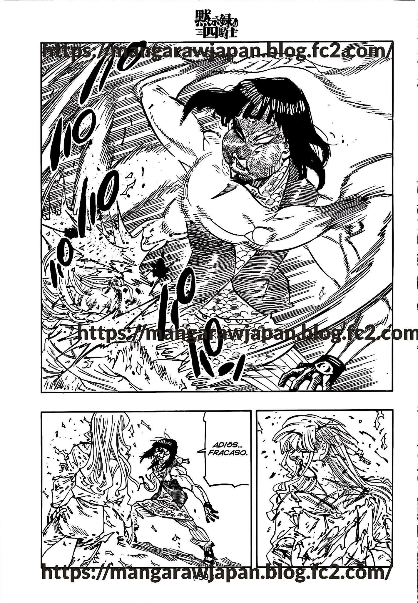 Read Los 4 caballeros del apocalipsis ES Manga Online