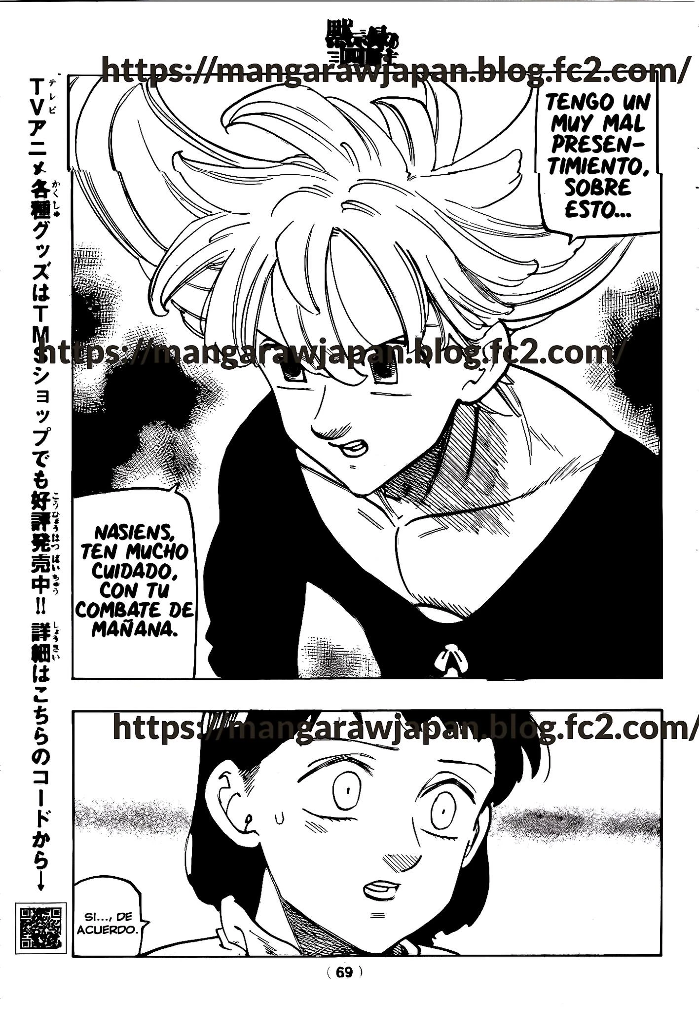 Read Los 4 caballeros del apocalipsis ES Manga Online