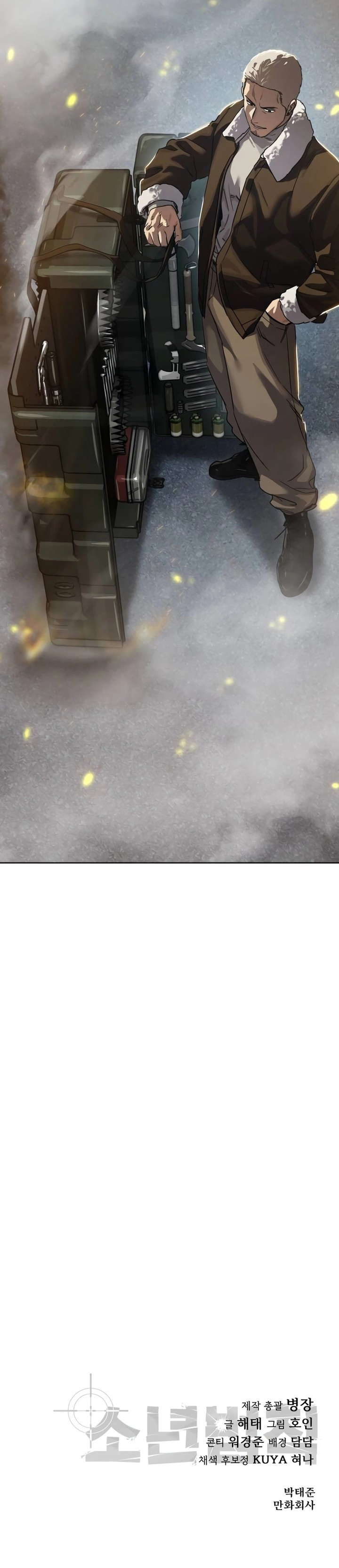 Read Los principios de un buen niño ES Manga Online