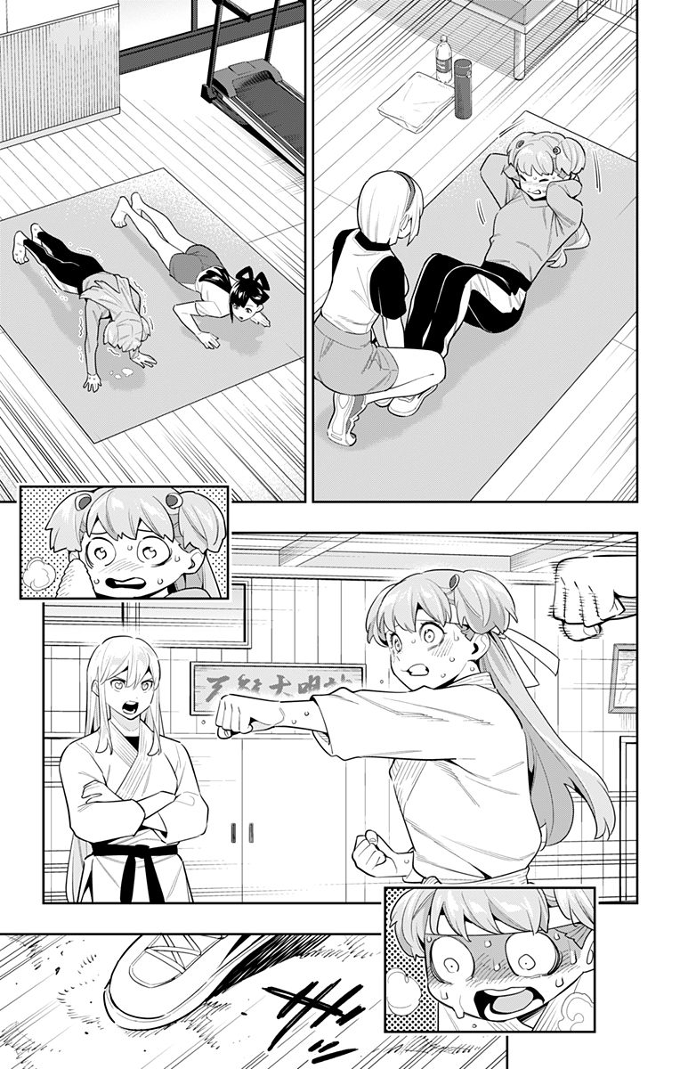 Read Mato Seihei no Slave ES Manga Online