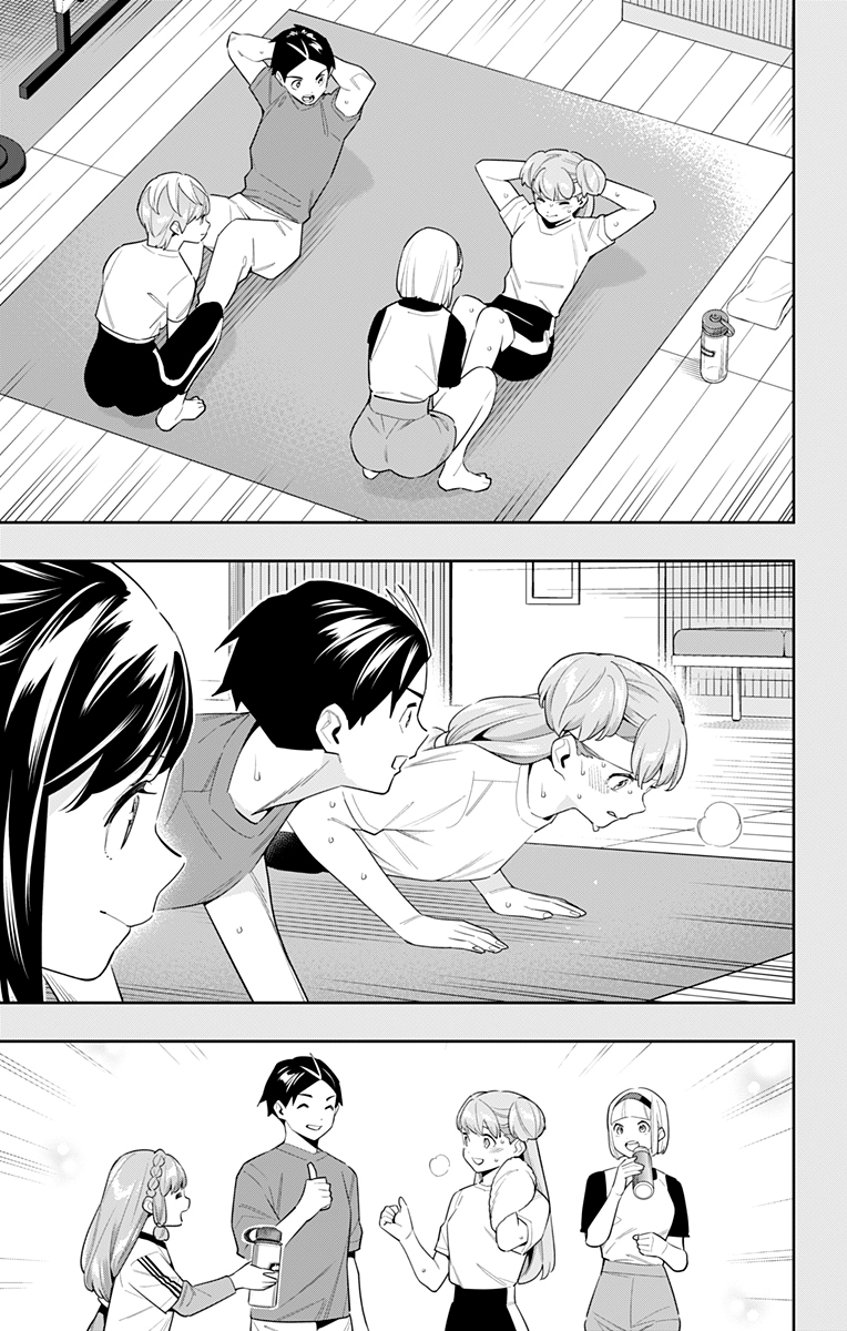 Read Mato Seihei no Slave ES Manga Online