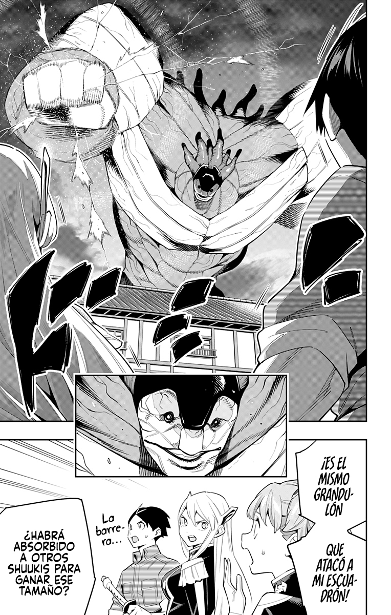 Read Mato Seihei no Slave ES Manga Online